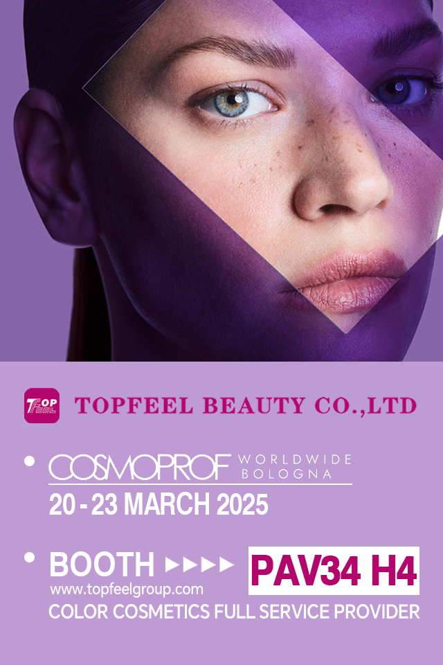 topfeel in COSMOPROF (1)